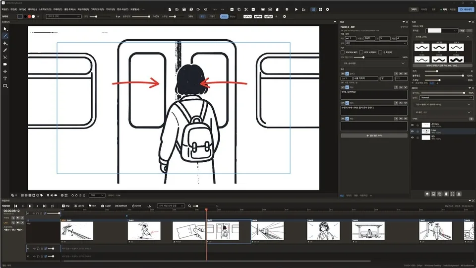 HelloStoryboard 편집 화면 — 콘티와 타임라인